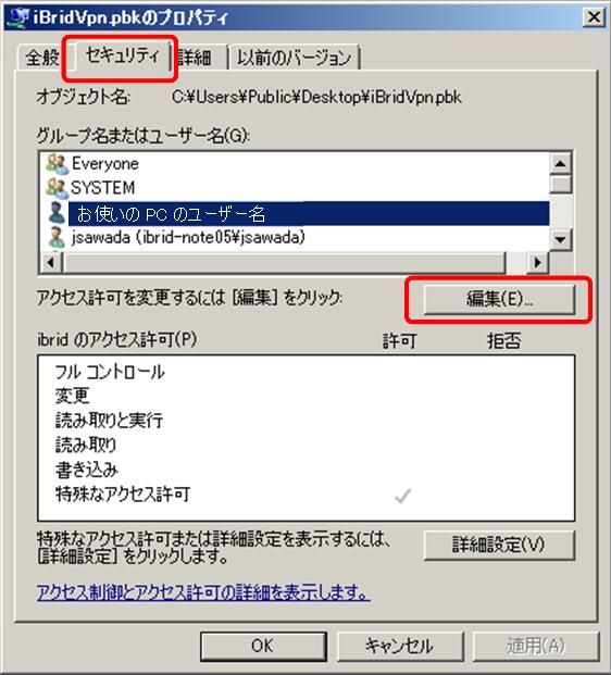 tim截图20180622173834